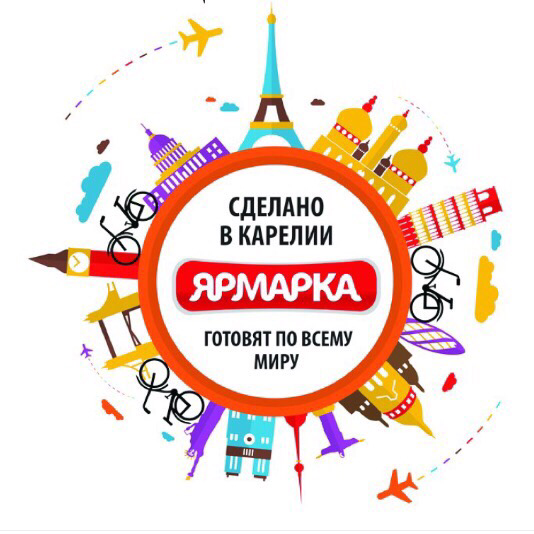 География продаж растет